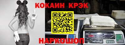 шишки Бузулук