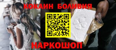 ПСИЛОЦИБИНОВЫЕ ГРИБЫ Бугуруслан
