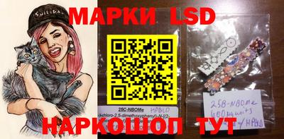 ПСИЛОЦИБИНОВЫЕ ГРИБЫ Бугуруслан