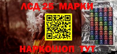 ПСИЛОЦИБИНОВЫЕ ГРИБЫ Бугуруслан