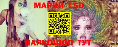 шишки Бузулук