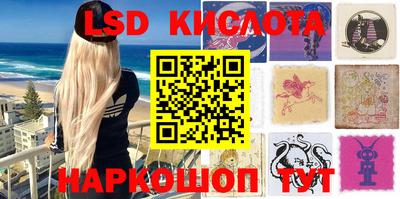 прущая мука Будённовск