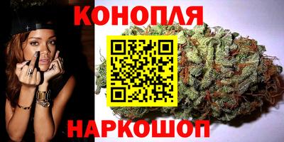 шишки Бузулук