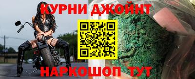 прущая мука Будённовск