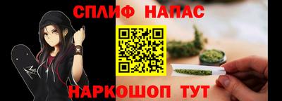 прущая мука Будённовск
