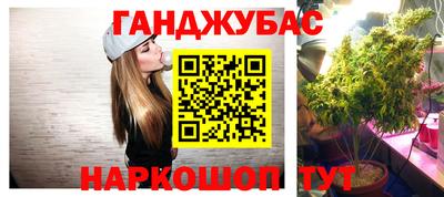 прущая мука Будённовск