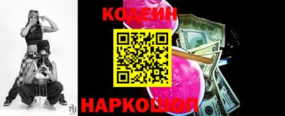 ПСИЛОЦИБИНОВЫЕ ГРИБЫ Бугуруслан