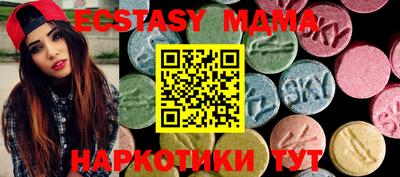 ПСИЛОЦИБИНОВЫЕ ГРИБЫ Бугуруслан