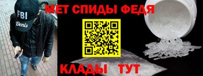шишки Бузулук