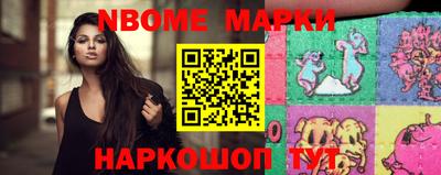прущая мука Будённовск