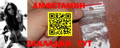 ПСИЛОЦИБИНОВЫЕ ГРИБЫ Бугуруслан