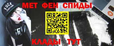 ПСИЛОЦИБИНОВЫЕ ГРИБЫ Бугуруслан