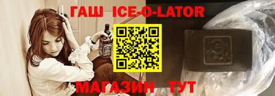 шишки Бузулук