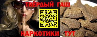 прущая мука Будённовск