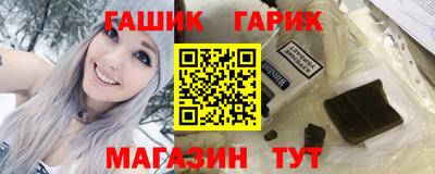 ПСИЛОЦИБИНОВЫЕ ГРИБЫ Бугуруслан