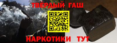 ПСИЛОЦИБИНОВЫЕ ГРИБЫ Бугуруслан