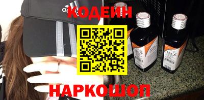 ПСИЛОЦИБИНОВЫЕ ГРИБЫ Бугуруслан
