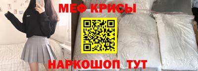 прущая мука Будённовск