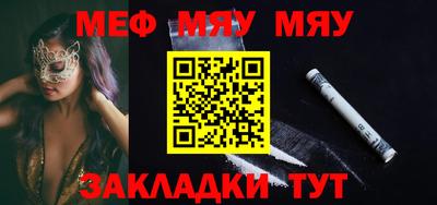ПСИЛОЦИБИНОВЫЕ ГРИБЫ Бугуруслан